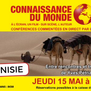 Cdm Tunisie