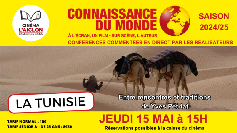 Cdm Tunisie