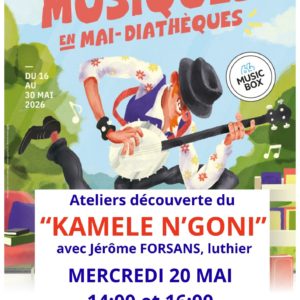 Ateliers Kamele N'goni